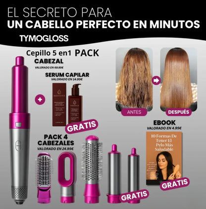 ✨  CEPILLO 5 EN 1 - LOOK PROFESIONAL EN CASA - OFERTA MEGA NAVIDAD 🔥